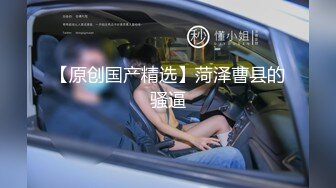  50000粉福利大家比较喜欢看母狗吃肉棒还是看母狗被操呢@pubccs喜欢优咪的话