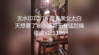 最新流出FC2-PPV系列⭐明星气质高素质大波极品御姐酒店援交⭐无毛干净美穴连续内射中出2炮口爆一次爽歪歪1