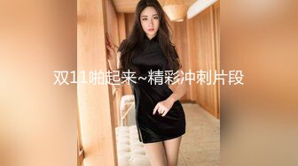 《惊艳?网红私拍?泄密》露脸才是王道！万人求购Onlyfans甜美女神网红反差婊babyssww顶级私拍被金主各种玩肏