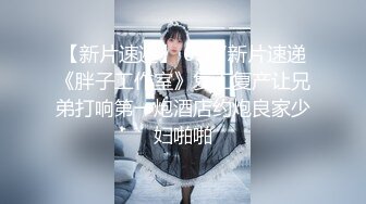 欧美FITTING-ROOM试衣间系列系列2018年作品合集1