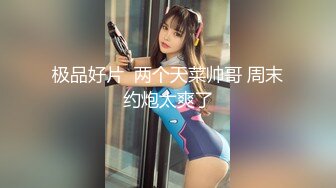 【新片速遞】  酒吧女厕偷拍❤️BB水润的白皙美少妇