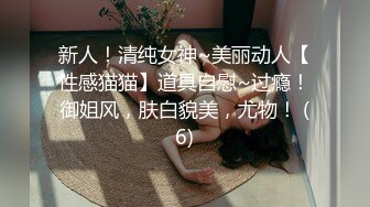 5/20最新 风骚的少妇为了满足狼友在户外露出口交VIP1196