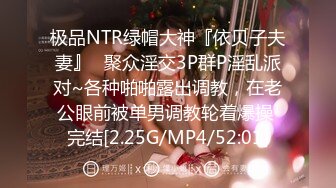 【新片速遞】【AI高清2K修复】，2021.11.5，【中国人不骗中国人】，极品平面模特，纯欲天花板女神，超清画质呈现