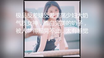 玩弄老婆屁股