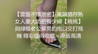   精选美股浪股，就这一快一慢一深一浅你能坚持多久