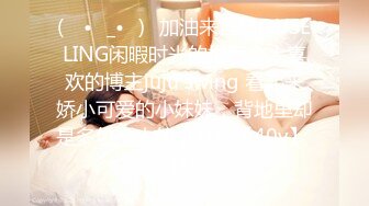 STP21909 星空无限传媒中元节企划 XK8060 『LSB事件改编』回魂夜 秋风凉鬼节到-瑶贝