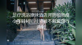 邢台学院妹子2