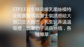 最新流出推特红人骚女留学生刘玥VIP版COS小护士给病人口活戴着眼镜吸舔撸骚浪样让人受不了1080P原版