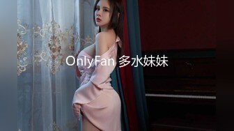 麻豆传媒 MCY-0027《空姐女友被强暴》-苏清歌