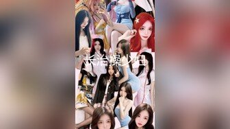 【AI换脸视频】杨幂 校园里的授业淫乱女教师