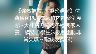 [2DF2] 二狗探花3000元约外围骚妹子大翻车不肯做特殊服务又不肯退钱被狗哥打电话报警 - [BT种子]