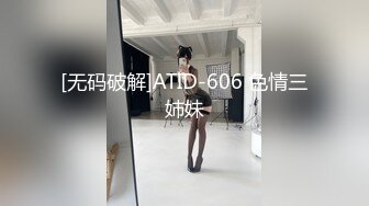 天然巨乳，水蛇腰，蜜桃臀！反差女神【Naimei】推特福利②，颜值高身材好，被金主各种玩肏 (1)