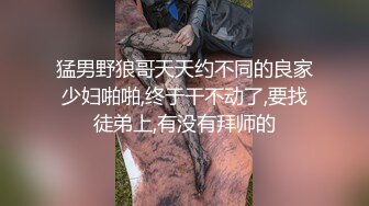 后入紧致少妇