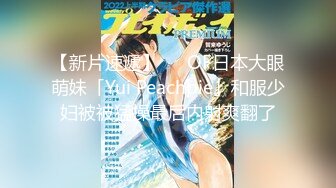 2024清虞裸舞女王【清野】~甩奶抚媚眼神~终于掰穴了!太骚狂撸 最新合集【160v】 (22)