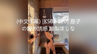 2022火车站小旅店针孔偸拍一对中年男女搞破鞋偸情骚妇奶子大乳晕也大带着情趣用品连搞2回很激情