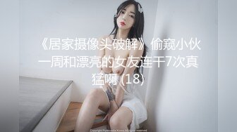 【性视界】 XSJ149 鲁智深拔吊爆操镇关西-茜茜