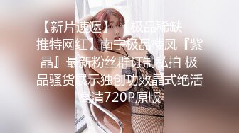 婚纱店操萝莉音小妹,休学大学生眼镜妹返场