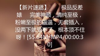 STP31097 国产AV 天美传媒 TMW158 趁女友出远门与她的闺蜜疯狂性交 乐奈子