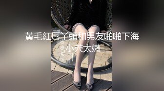  万狼求档OnlyFans清纯甜美百变小仙女Enafox订阅私拍~吃鸡巴的样子又骚又可爱