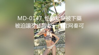 STP26104 制服诱惑? 最新超人气女神小江疏影 ▌多乙▌色情会计不做爱不报销 肉棒爆肏娇嫩蜜穴 极射黑丝蜜桃臀 VIP2209