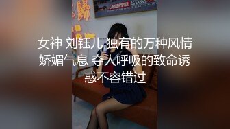 小悦全裸热舞