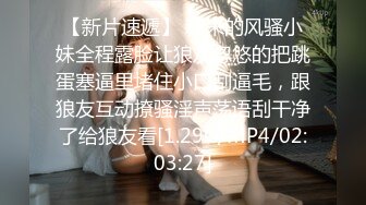 高校女大学生极品身材校园女神〖小D姐姐〗礼装ol服被金主爸爸蹂躏爆操，金主爸爸的肉棒太粗太长了 腿都软了