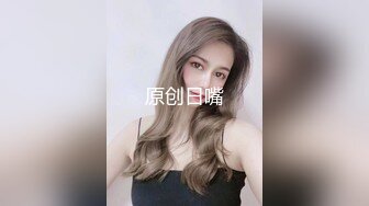 探花鼻祖复播小妲己 娱乐会所嫖娼