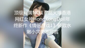 材纤细大长腿反差露脸贱母狗小静制服情趣各种淫乱