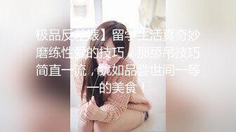 核能重磅㊙️绿帽男带闷骚老婆异性SPA番外篇 操完之后洗浴还要舔骚逼 第②部