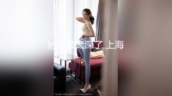 清纯反差小母狗✅Twitter萝莉『蔡小熊』福利私拍，可爱乖巧的小妹妹 怎么能这么烧呢？一线天白虎嫩穴