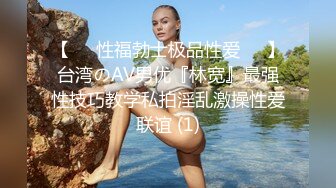 六月最新流出 魔手 外购厕所偷拍《坐便系列》（美女系带连体衣）逼毛非常浓密性感