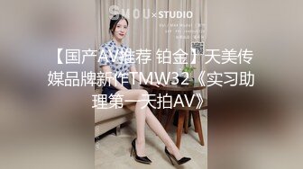 【高抄奶子】广东地铁近距离 高抄真空离罩 奶头粉嫩 3[某房原版]20V (6)