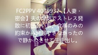 被男友开发调教而成的泰国群P女王「unicorn_2808」OF私拍 和男友介绍的单男玩69做爱最后肛交2