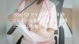 91小妹~体验过乳交么，用我的大胸胸给哥哥乳交哦！