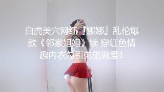 推特露脸可盐可甜极品女菩萨福利姬【姬苏妄】私拍合集，日常制服裸身淫荡展示紫薇，私处相当诱人苏妄言-粉红猫娘 (3)