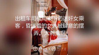 优雅气质尤物御姐女神 美乳少妇御姐 跪在沙发上翘起小屁屁 迎接大肉棒爆操，鸡巴都顶到子宫里了