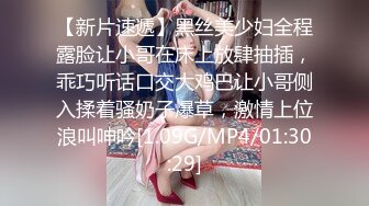 麻豆传媒&amp;Psychoporn联合出品之可爱女友在浴室来一发