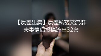 颜值很高的美女宝贝，制服情趣诱惑，全程露脸大秀直播，揉奶玩逼掰开给狼友看特写，道具抽插