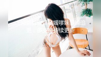 JULIA の一妻多夫性活 ～僕の妻にはもう1人夫がいて、セックス担当はあいつの役目～