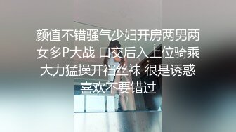 【极品女神绝版资源】秀人顶级网红『尤妮丝』最新稀缺做爱剧情私拍 各种角度各种性爱动作 猛烈撞击丰臀 绝逼超爽