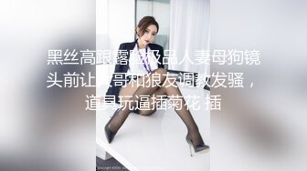  老马寻欢攻略足疗女技师，小房间半套服务，乳推毒龙转，精油打飞机