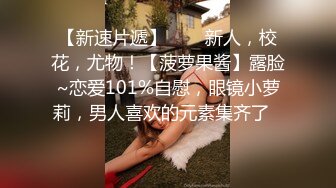 千人斩探花约了个旗袍苗条妹子3P啪啪，穿着高跟鞋翘屁股特写掰穴，前后一起猛操骑乘