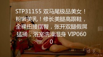 大神潜入购物商场女厕偷拍漂亮小姐姐自带芬芳的花蕊最后被发现抢手机