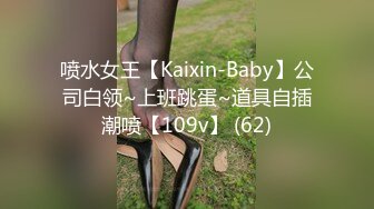 【AI高清2K修复】极品小少妇超近距离特写69鲍鱼水汪汪