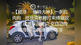 新流出酒店偷拍逃课开房的学生情侣可爱眼镜学妹被男友从早上干到晚上干了几次