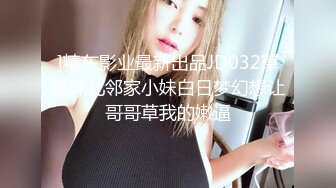  大神酒店约炮36岁的E奶女同事各种姿势爆插她的大肥逼 完美露脸_0