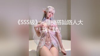 印度混血美女_波大皮肤白_阿三哥的母狗_主动钻被窝吃屌求艹