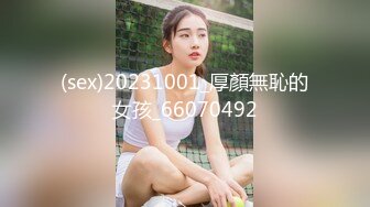 【黑girl舞团】【双人艳舞】漏毛露点合集【245v】 (12)