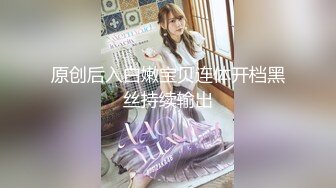 【极品淫乱疯狂性爱】超淫整活博主『控射女主』调教男M换妻TS淫啪③多人淫乱群交 骑乘轮操 (3)