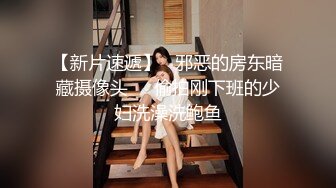 牛B大神商场女厕暗藏摄像头偷窥53位美女少妇嘘嘘 (42)